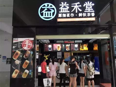 開店選址分析|別讓一開店就失敗！店址、客群、營業額的評估方法